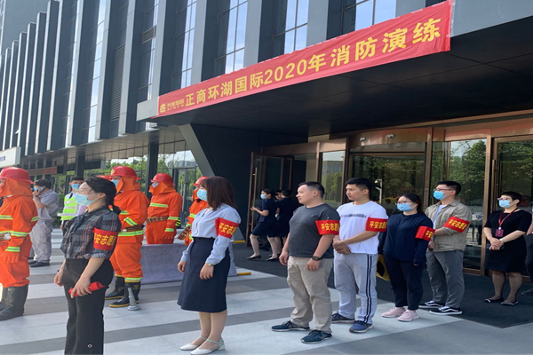 乐鱼平台-乐鱼(中国)一站式服务平台
参与正商环湖国际2020年消防演练活动