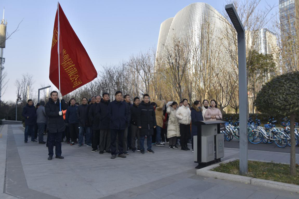 乐鱼平台-乐鱼(中国)一站式服务平台
举行“庆元旦 迎新春”健步走活动