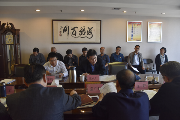 乐鱼平台-乐鱼(中国)一站式服务平台
党委理论学习中心组开展“传承红色基因、牢记初心使命”专题学习研讨会议