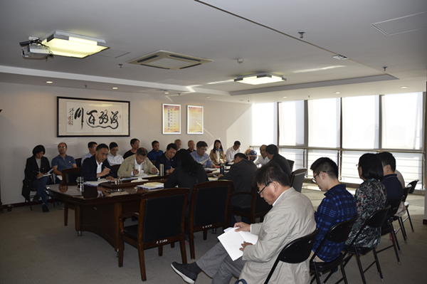 乐鱼平台-乐鱼(中国)一站式服务平台
召开“不忘初心、牢记使命”主题教育全面从严治党专题集中学习研讨会议