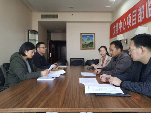 乐鱼平台-乐鱼(中国)一站式服务平台
监事会开展2019年度监事会监督检查情况通报