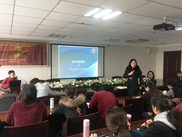 乐鱼平台-乐鱼(中国)一站式服务平台
举办税务知识专题培训班