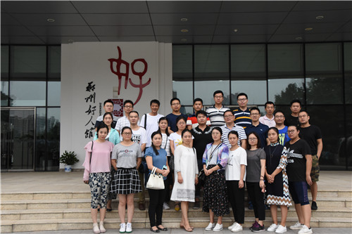 乐鱼平台-乐鱼(中国)一站式服务平台
参观学习郑州好人馆