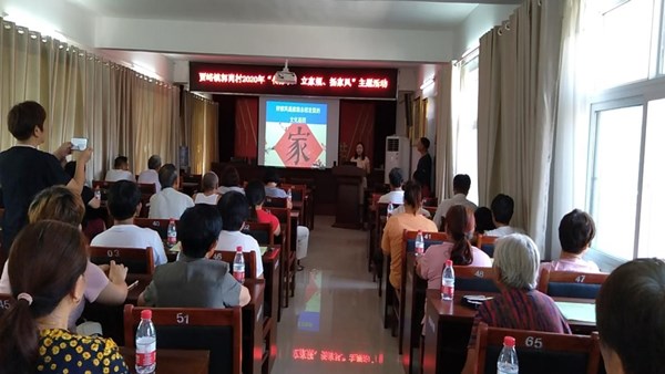 乐鱼平台-乐鱼(中国)一站式服务平台
系列志愿服务活动将2020年度精神文明结对帮扶工作推向深入