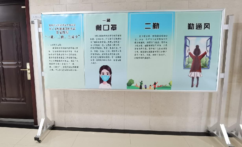 乐鱼平台-乐鱼(中国)一站式服务平台
以“文明健康、绿色环保度春节”为主题将常态化疫情防控推进深入