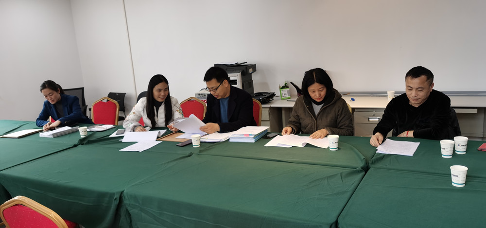 乐鱼平台-乐鱼(中国)一站式服务平台
监事会2021年度监事会监督检查情况通报