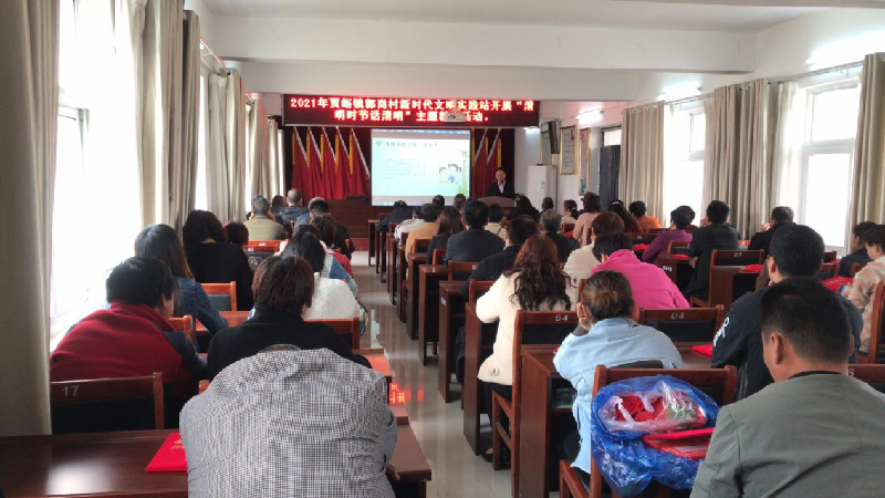 乐鱼平台-乐鱼(中国)一站式服务平台
助推荥阳市郭岗村精神文明建设工作迈上新台阶