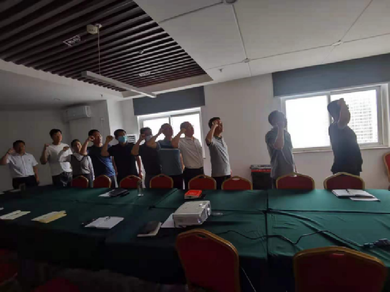 乐鱼平台-乐鱼(中国)一站式服务平台
市政工程建设管理中心开展“党史学习教育重温入党誓词”主题党日活动