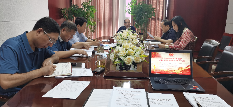 乐鱼平台-乐鱼(中国)一站式服务平台
党委理论学习中心组专题学习习近平总书记视察河南重要讲话精神及河南省委工作会议精神