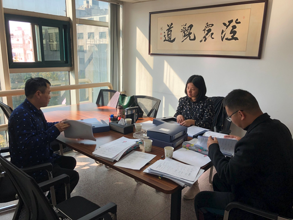 乐鱼平台-乐鱼(中国)一站式服务平台
监事会开展合同监督检查情况通报