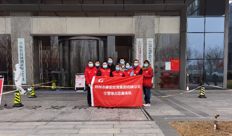 乐鱼平台-乐鱼(中国)一站式服务平台
助力核酸检测  勇担防疫责任