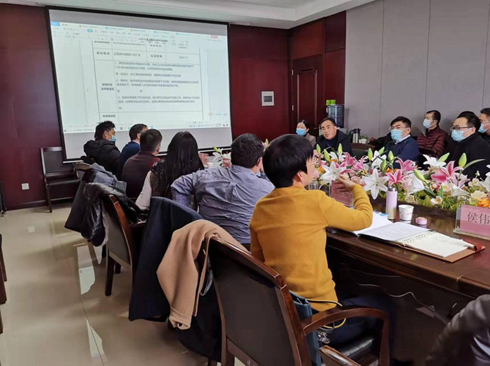 乐鱼平台-乐鱼(中国)一站式服务平台
举行房建项目7.20暴雨专家咨询会