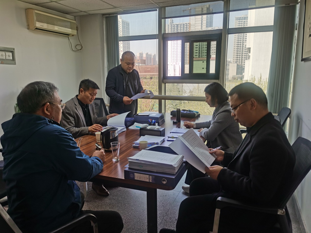 乐鱼平台-乐鱼(中国)一站式服务平台
监事会2023年度监事会监督检查情况通报