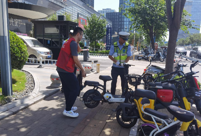 1688542010375262.png 图片5.png