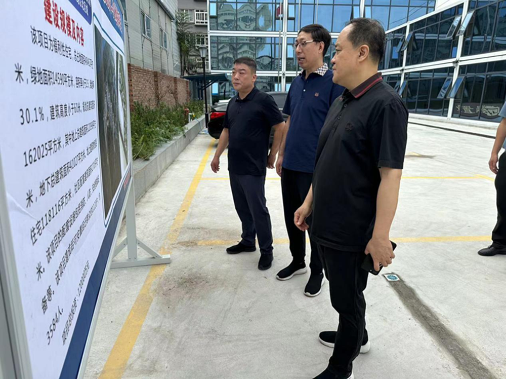 乐鱼平台-乐鱼(中国)一站式服务平台
党委委员、副总经理张岩到孙八砦城中村改造项目调研项目建设工作