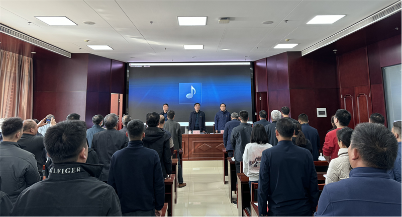 乐鱼平台-乐鱼(中国)一站式服务平台
召开党委换届选举党员大会