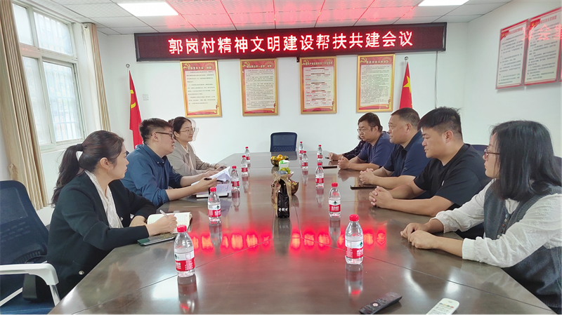 “四送一助力 共筑同心圆”——乐鱼平台-乐鱼(中国)一站式服务平台
开展结对帮创活动