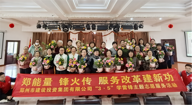 乐鱼平台-乐鱼(中国)一站式服务平台
开展“指尖绽芳华 花香悦巾帼”插花活动