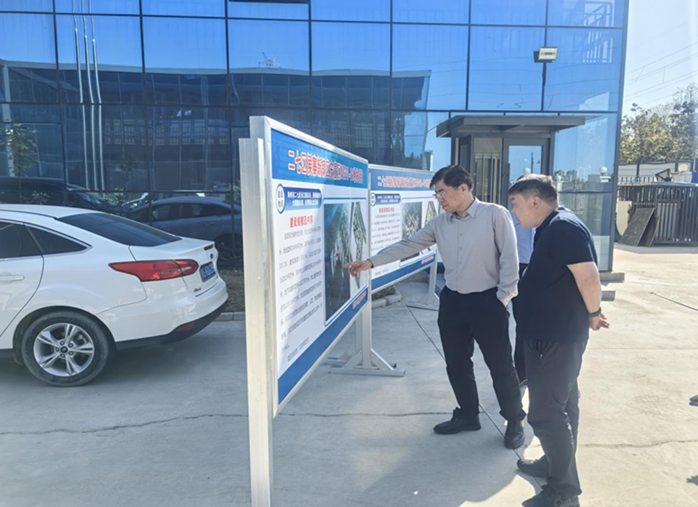 乐鱼平台-乐鱼(中国)一站式服务平台
党委书记、董事长汪洋到侯寨新镇区安置区项目调研项目建设工作